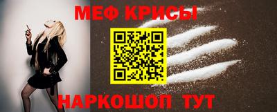 прущая мука Будённовск