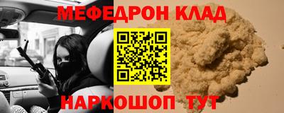 эйфоретик Бугуруслан