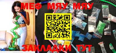 эйфоретик Бугуруслан