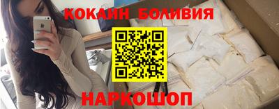 прущая мука Будённовск