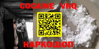 амфетамин Бузулук