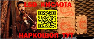 эйфоретик Бугуруслан