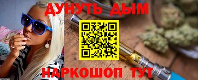 амфетамин Бузулук