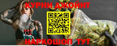амфетамин Бузулук