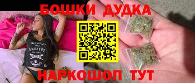 амфетамин Бузулук