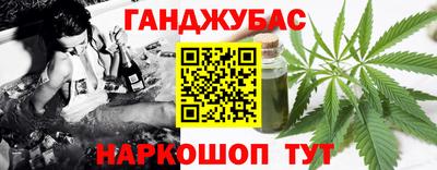 эйфоретик Бугуруслан