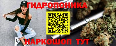 амфетамин Бузулук