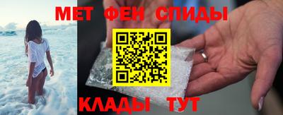 эйфоретик Бугуруслан