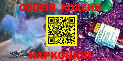 эйфоретик Бугуруслан