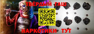 амфетамин Бузулук