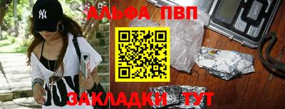 эйфоретик Бугуруслан