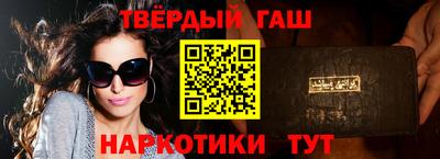 прущая мука Будённовск