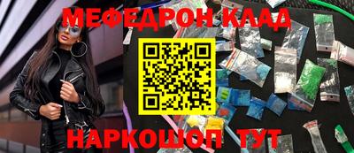 эйфоретик Бугуруслан