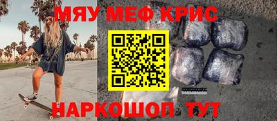 эйфоретик Бугуруслан